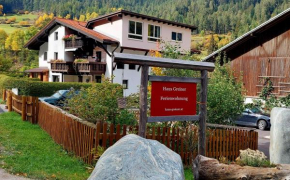 Haus Greiner
